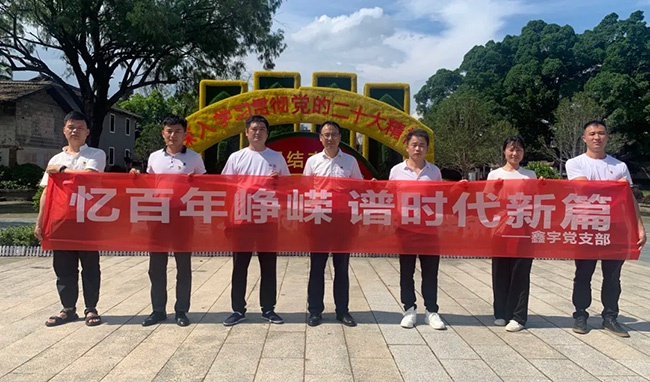 2024，我们的年度记忆→